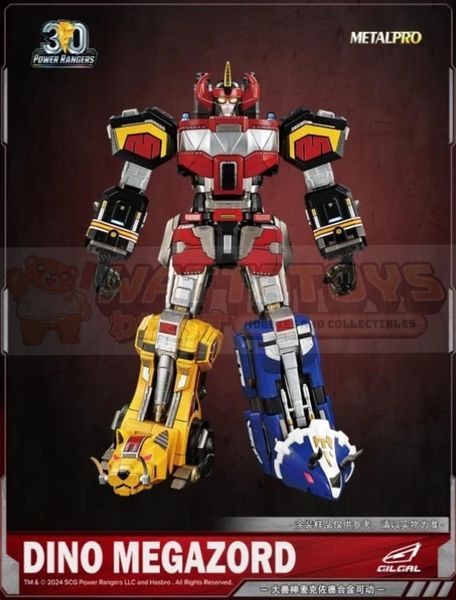 PREORDER - GilgalToys - Metal Pro 50cm Power Rangers Megazord