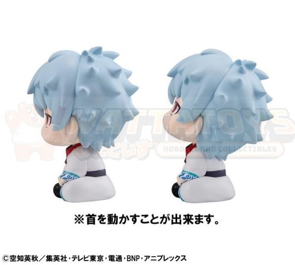 PREORDER - Megahouse - Gintama - Lookup Gintoki Sakata & Toshiro Hijikata set (with gift)