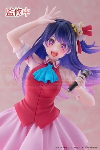 PREORDER - Taito - Oshi no Ko - Coreful Figure - Kana Arima (B-Komachi Ver.)