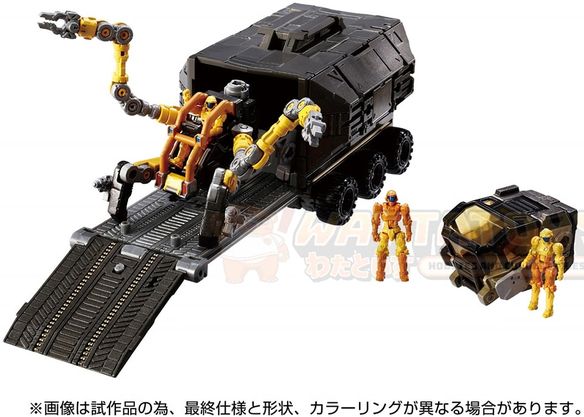 PREORDER - TAKARA TOMY - DIACLONE D-05 <D> VEHICLES SET 5 (949596)