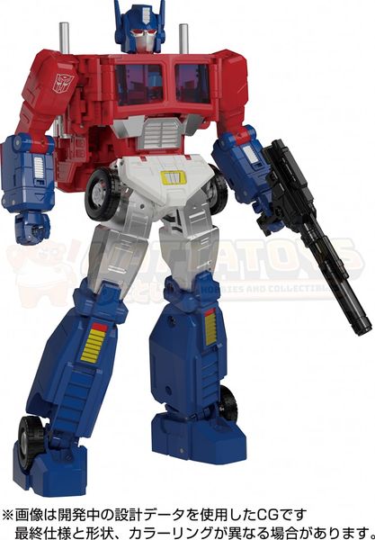 PREORDER - Takara Tomy - Transformers - MP-60 Ginrai