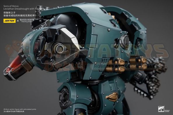 PREORDER - JOYTOY - Sons of Horus Leviathan Dreadnought with Siege Drills