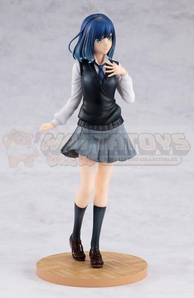 PREORDER - KADOKAWA - OSHI NO KO - 1/7 Scale - Akane Kurokawa