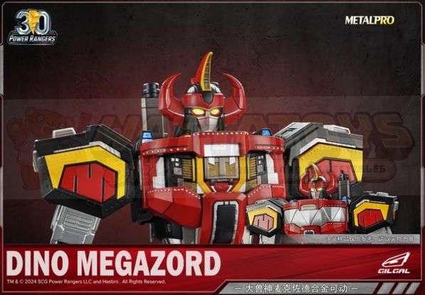 PREORDER - GilgalToys - Metal Pro 50cm Power Rangers Megazord