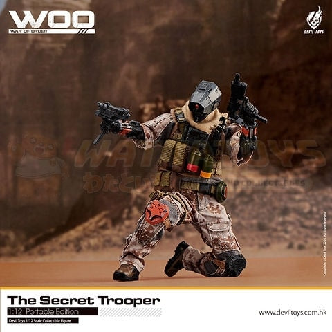 PREORDER - DEVIL TOYS - 1/12 Scale - War of order Secret Trooper