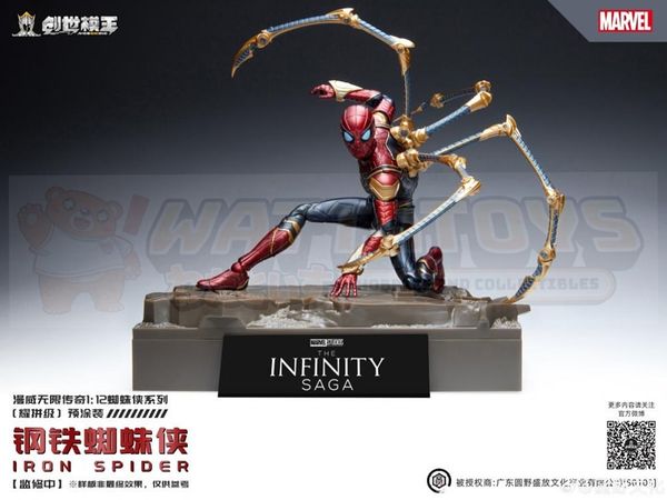 PREORDER - Modoking - Marvel - 1/12 scale Creation ModoKing Iron Spider-Man IRON SPIDER