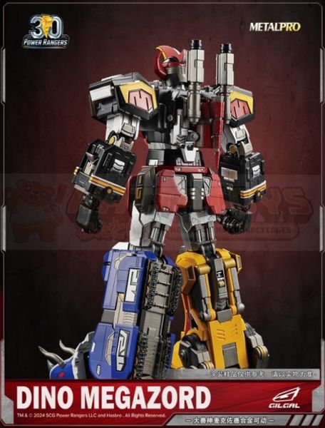 PREORDER - GilgalToys - Metal Pro 50cm Power Rangers Megazord