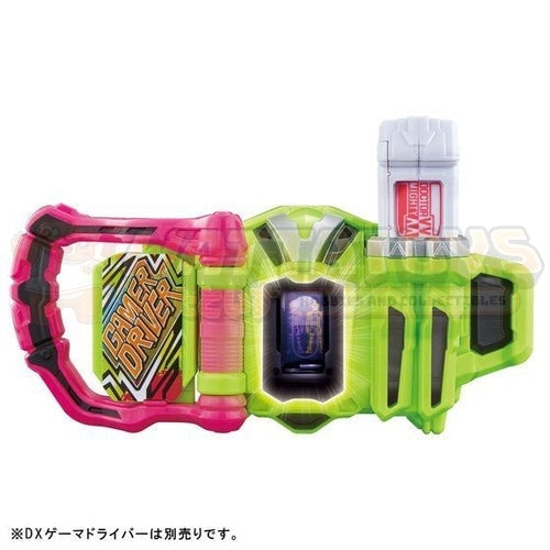 PREORDER - PREMIUM BANDAI - (TENTATIVE) SUPER BEST DX DOCTOR MIGHTY XX GASHAT