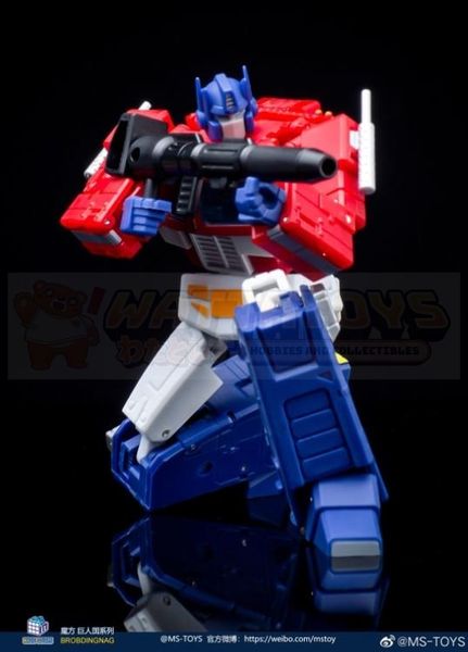 PREORDER - MS TOYS - TRANSFORMERS - MS-B46A Light of Victory