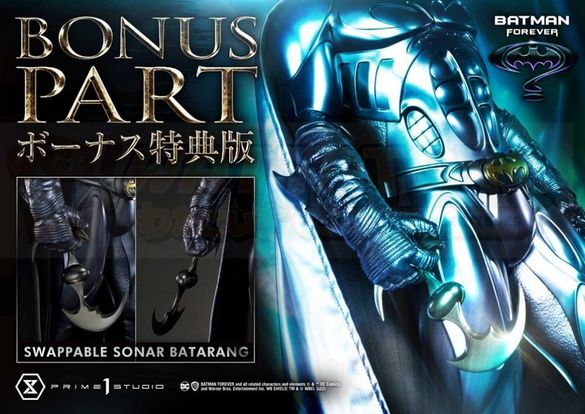 PREORDER  - PRIME 1 STUDIOS - DC COMICS - Museum Masterline Batman Forever Batman Sonar Suit Bonus Version