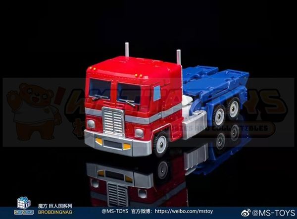 PREORDER - MS TOYS - TRANSFORMERS - MS-B46A Light of Victory