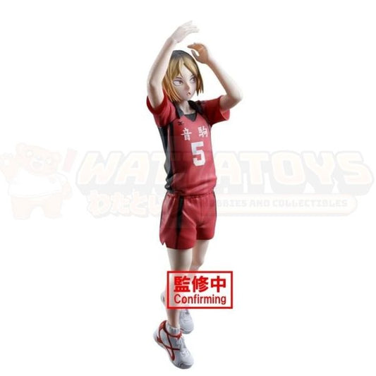 PREORDER - BANPRESTO - HAIKYU!! - POSING FIGURE -KENMA KOZUME-