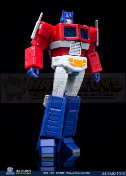 PREORDER - MS TOYS - TRANSFORMERS - MS-B46A Light of Victory