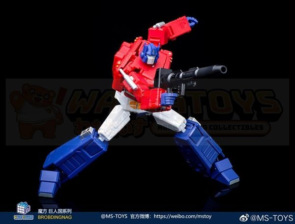 PREORDER - MS TOYS - TRANSFORMERS - MS-B46A Light of Victory