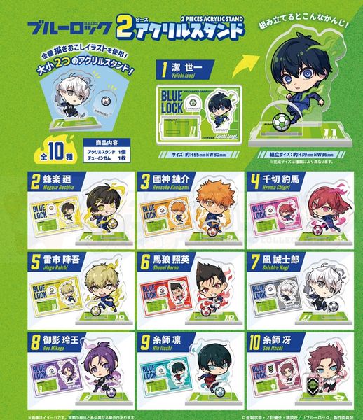 PREORDER - F-TOYS - Box of 10 - Blue Lock 2-Piece Acrylic Stand Collection