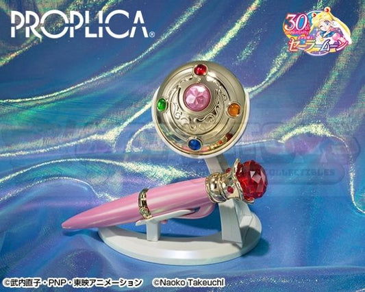 PREORDER - PREMIUM BANDAI - SAILOR MOON - PROPLICA Transformation Brooch AND Disguise Pen Set Brilliant Color Edition