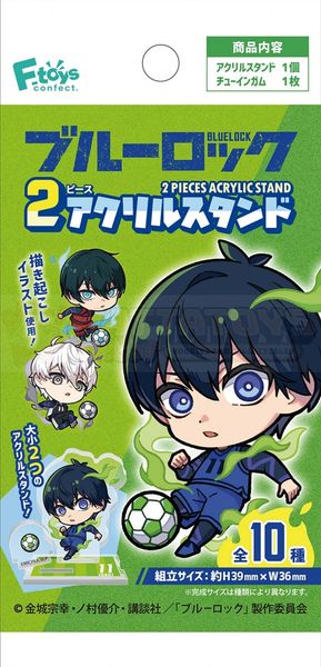 PREORDER - F-TOYS - Box of 10 - Blue Lock 2-Piece Acrylic Stand Collection