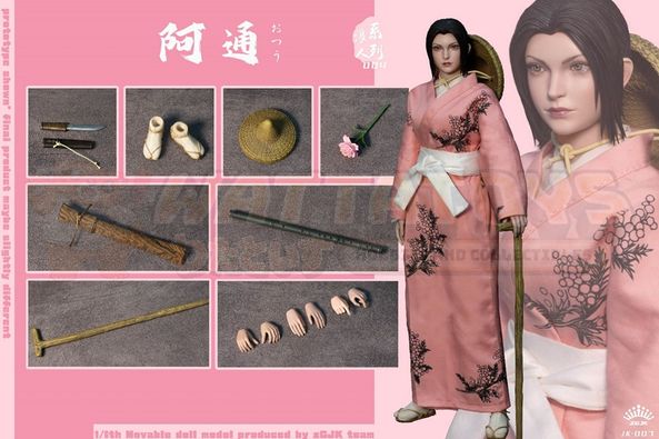 PREORDER - ZGJK TOYS - 1/6 Scale - Ronin series Atong female Ronin can move doll