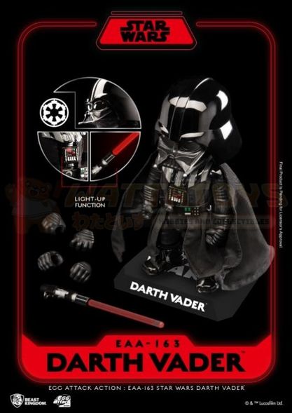 PREORDER - BEAST KINGDOM - STAR WARS - EAA-163 Darth Vader