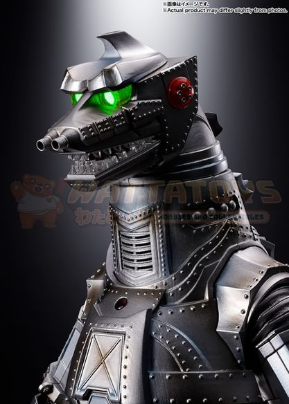 PREORDER - BANDAI TAMASHII NATIONS - GODZILLA - DX SOUL OF CHOGOKIN MECHAGODZILLA 1974