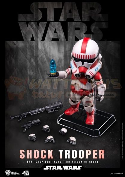 PREORDER - BEAST KINGDOM - STAR WARS - EAA-171SP  Shock Trooper