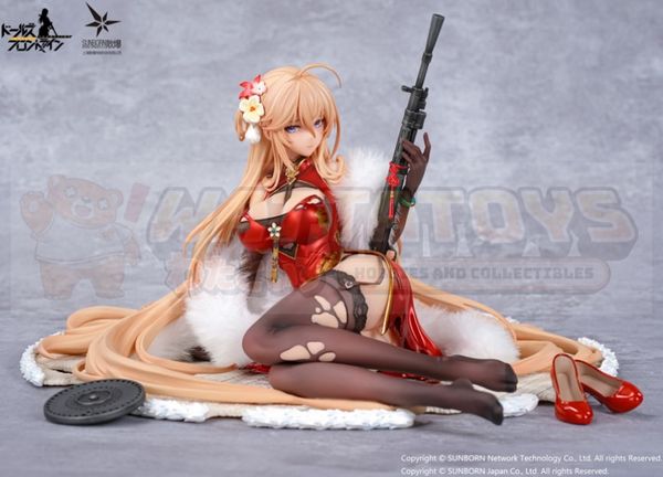 PREORDER - OTAKUTOYS - 1/7 Girls' Frontline DP28 Coiled Morning Glory Heavy Damage Ver.