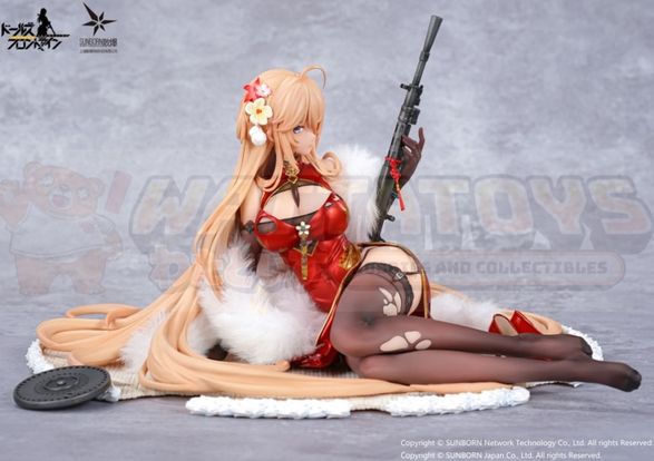 PREORDER - OTAKUTOYS - 1/7 Girls' Frontline DP28 Coiled Morning Glory Heavy Damage Ver.