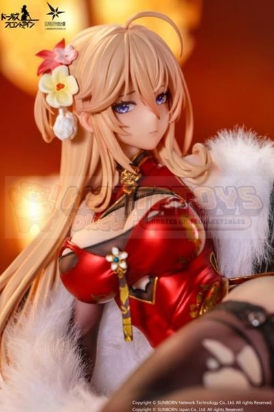 PREORDER - OTAKUTOYS - 1/7 Girls' Frontline DP28 Coiled Morning Glory Heavy Damage Ver.