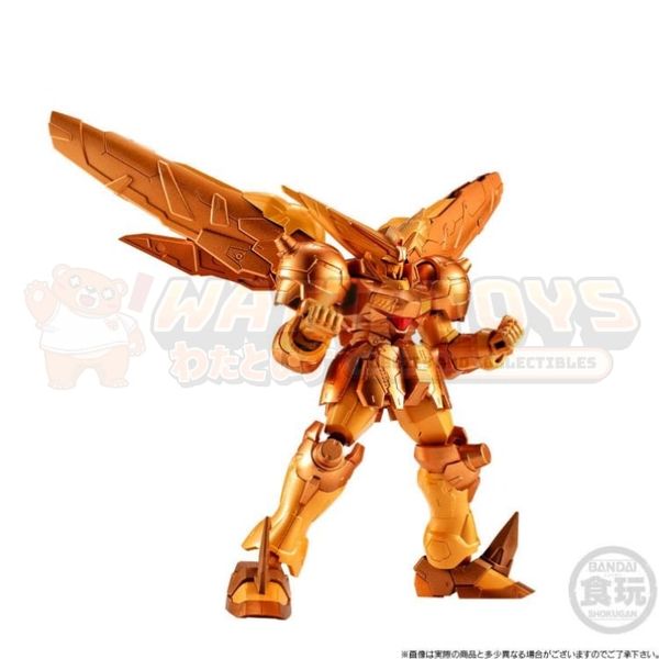 PREORDER - PREMIUM BANDAI - MOBILE SUIT GUNDAM - G FRAME FA MASTER GUNDAM (MEIKYOUSHISHUI Ver.) & OPTION PART SET