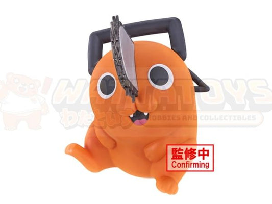 PREORDER - BANPRESTO - CHAINSAW MAN - SOFVIMATES POCHITA