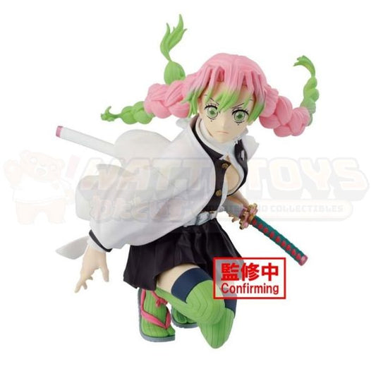 PREORDER - BANPRESTO - DEMON SLAYER: KIMETSU NO YAIBA -  MAXIMATIC THE MITSURI KANROJI