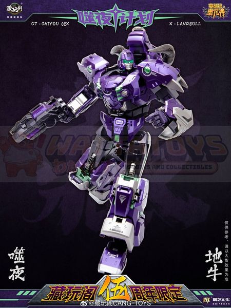 PREORDER - CANG TOYS - TRANSFORMERS - 5th Anniversary Metallic Purple version of LANDBULL (Shattered Glass) Limited Edition