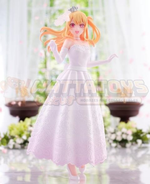 PREORDER - OSHI NO KO - RUBY BRIDAL DRESS FIGURE