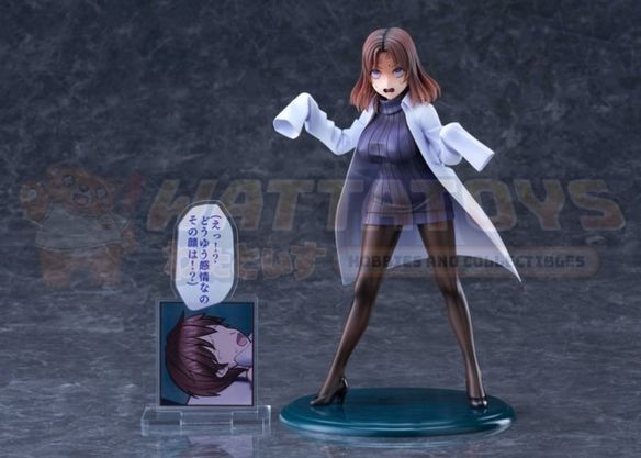 PREORDER - WAVE - 1/7 Scale - Amamiya-sensei DK Edition DT-213