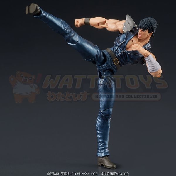 PREORDER - DIG - Fist of the North Star - DIGACTION - KENSHIRO