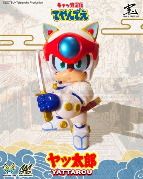 PREORDER - BIG BOYS TOYS - Samurai Pizza Cats - Sofubi