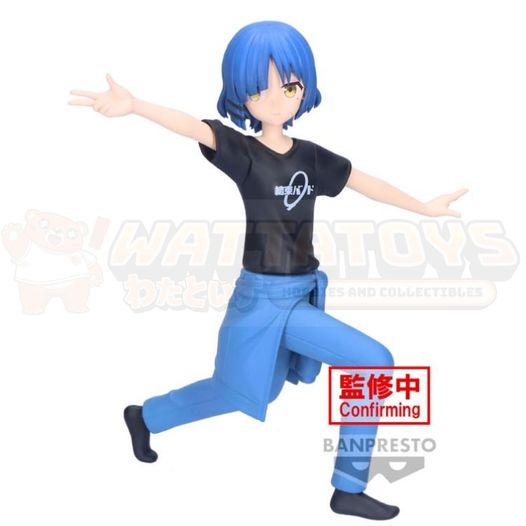 PREORDER - BOCCHI THE ROCK! - RYO YAMADA FIGURE VOL.2