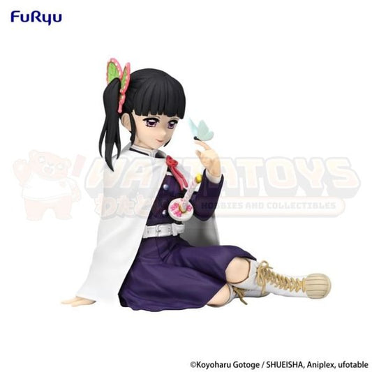 PREORDER - FURYU - Demon Slayer: Kimetsu no Yaiba - Noodle Stopper Figure Tsuyuri Kanao