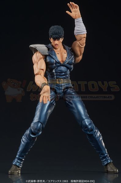 PREORDER - DIG - Fist of the North Star - DIGACTION - KENSHIRO