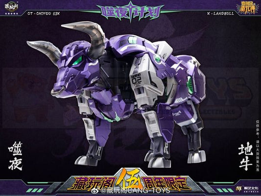 PREORDER - CANG TOYS - TRANSFORMERS - 5th Anniversary Metallic Purple version of LANDBULL (Shattered Glass) Limited Edition