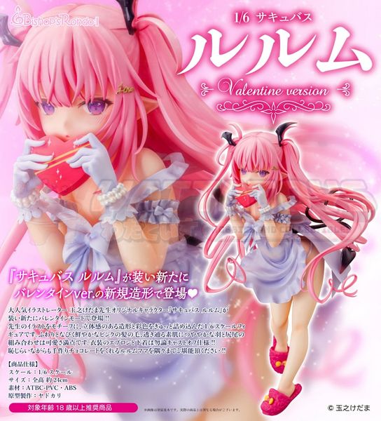 [18+] PREORDER - AOSHIMA - 1/6 Scale - Tamano Kedama Succubus Lulumu Valentine ver.