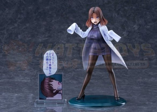 PREORDER - WAVE - 1/7 Scale - Amamiya-sensei DK Edition DT-213