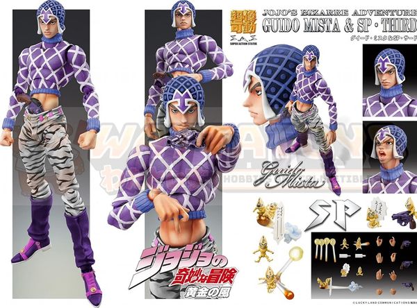 PREORDER - MEDICOS ENTERTAINMENT - Chozokado Guido Mista & S P (3rd-run)