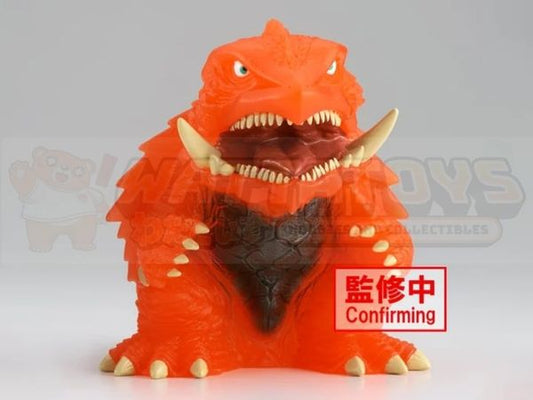 PREORDER - GODZILLA - GAMERA 3 REVENGE OF IRIS ENSHRINED MONSTERS GAMERA (1999) (VER.B)