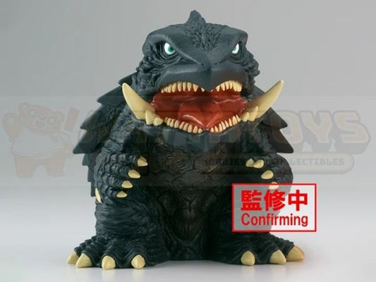 PREORDER - GODZILLA - GAMERA 3 REVENGE OF IRIS ENSHRINED MONSTERS GAMERA (1999)(VER.A)