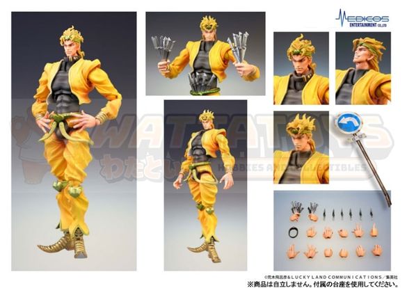 PREORDER - MEDICOS ENTERTAINMENT - JOJO'S BIZARRE ADVENTURE - Chozokado DIO 3rd run