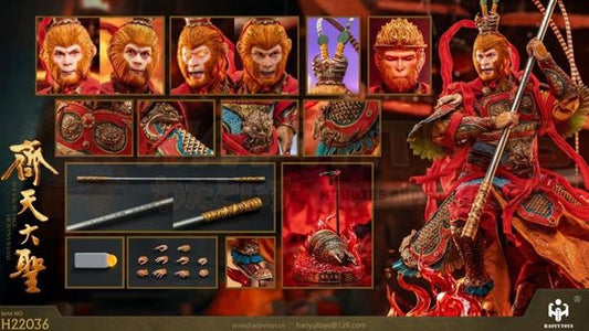 PREORDER - HAOYU TOYS - JOURNEY TO THE WEST -  1/6 Scale - Myth series Sun Wukong  Nao Tiangong version