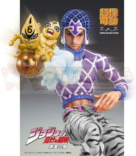 PREORDER - MEDICOS ENTERTAINMENT - Chozokado Guido Mista & S P (3rd-run)