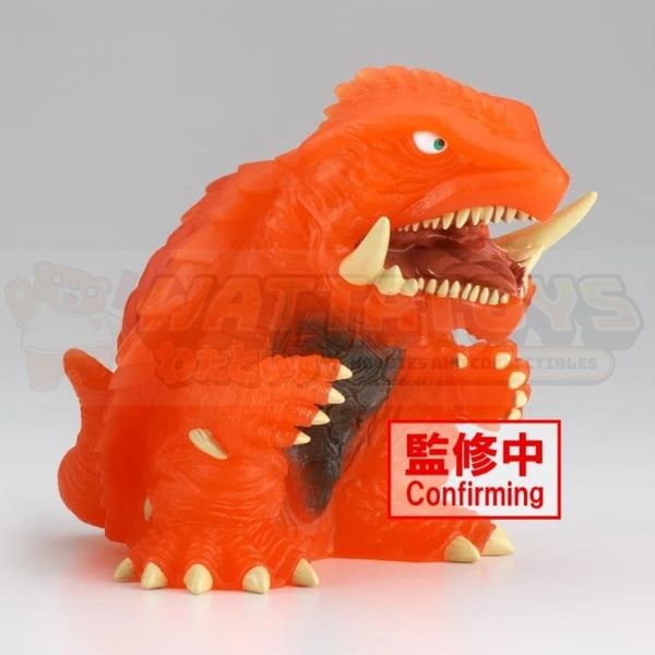 PREORDER - GODZILLA - GAMERA 3 REVENGE OF IRIS ENSHRINED MONSTERS GAMERA (1999) (VER.B)