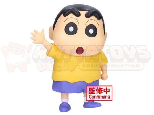 PREORDER - CRAYON SHINCHAN - BIG SOFVIMATES SHINNOSUKE NOHARA (COMICS COLOR VER.)